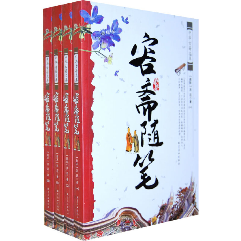 ���A�ż��Ď�(k��)�������S�S�P(ȫ4��(c��))