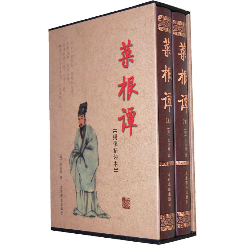 �˸��T�������b ȫ���ԣ�