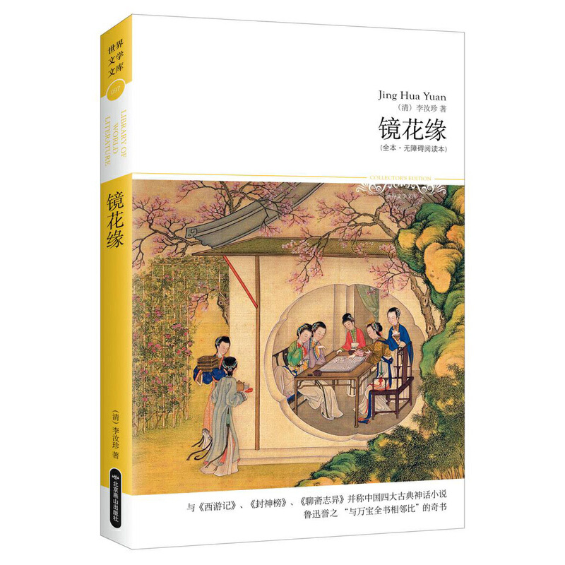 �R�����������ČW�Ď�097 ȫ�� �o�ϵK��x����