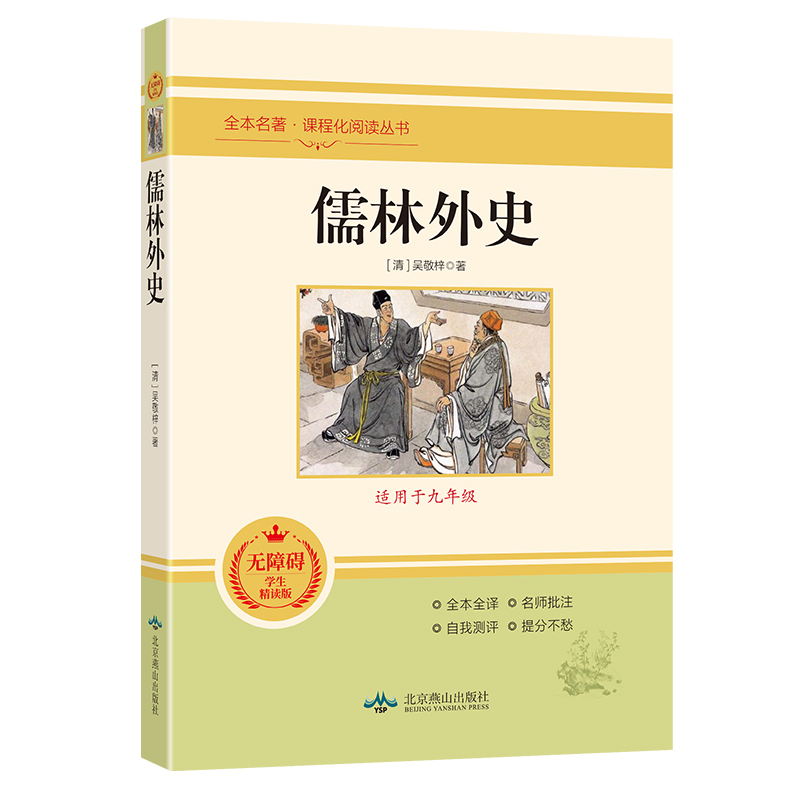 ������ʷ �o�ϵK�W�����x�� ���꼉�n����x����