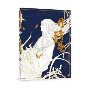 ���ᵤ���