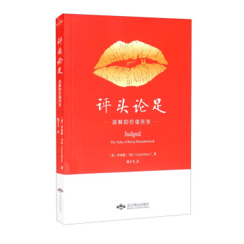 �u�^Փ�㣺�`��ărֵ����