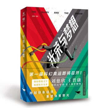 ��s�c���루�����棩