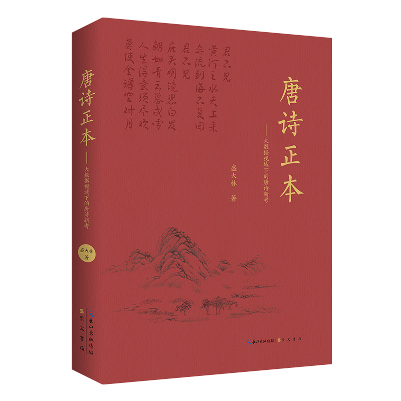 ��Ԋ(sh��)����������(sh��)��(j��)ҕ���µ���Ԋ(sh��)�¿�