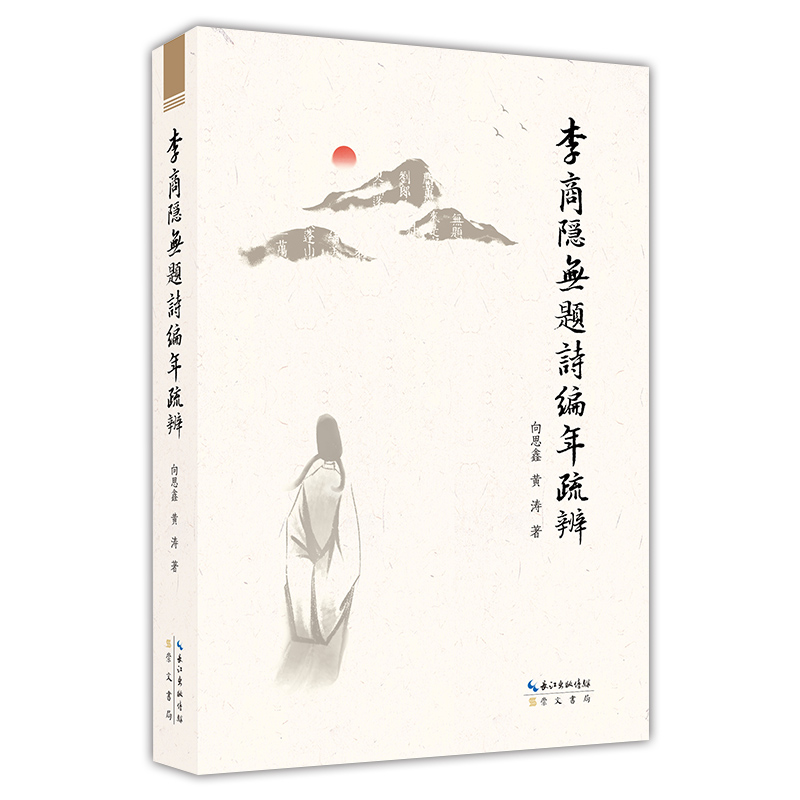 �����[�o(w��)�}Ԋ(sh��)�������