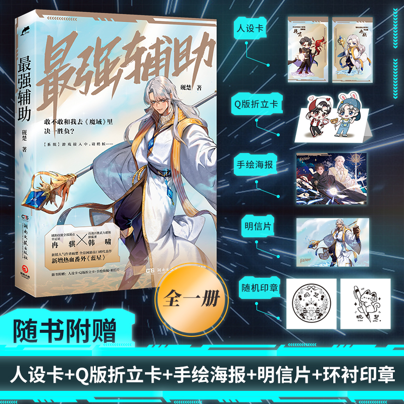 �(qi��ng)�o�����˚����߳���ȫϢ�W(w��ng)�θ߿ڱ����������������⡶�{(l��n)�ǡ����S����ٛ(z��ng)���O(sh��)��+Q��������+���L����(b��o)+����Ƭ��