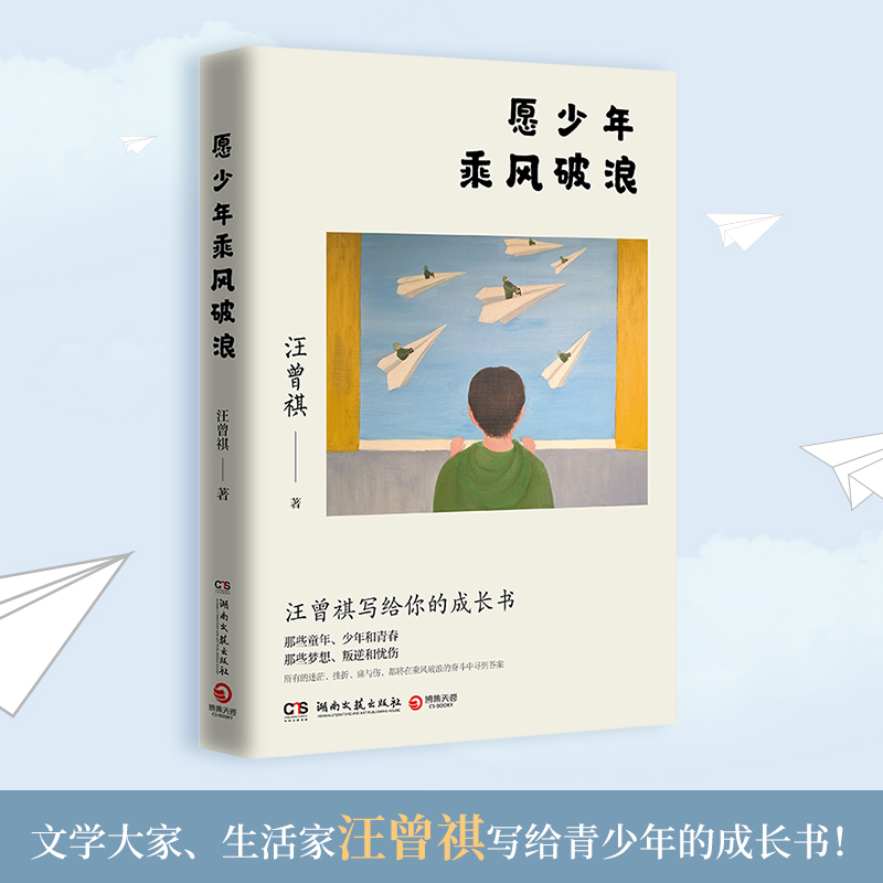 Ը������L(f��ng)���ˣ��ČW(xu��)��ҡ���������������o������ĳ��L(zh��ng)������