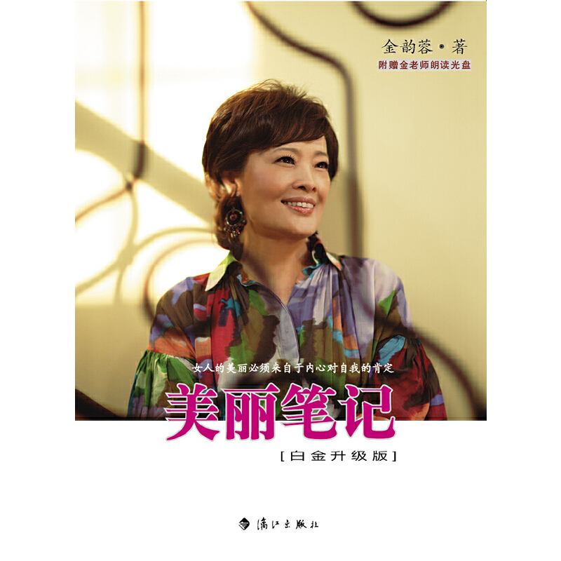 �����Pӛ �׽�����(j��)��