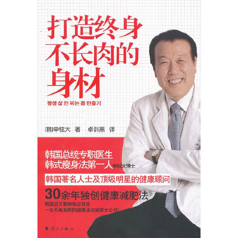 ����K�����L������ģ��n�����y(t��ng)���t(y��)�����C��ʿ����(chu��ng)�����p�ʷ�����