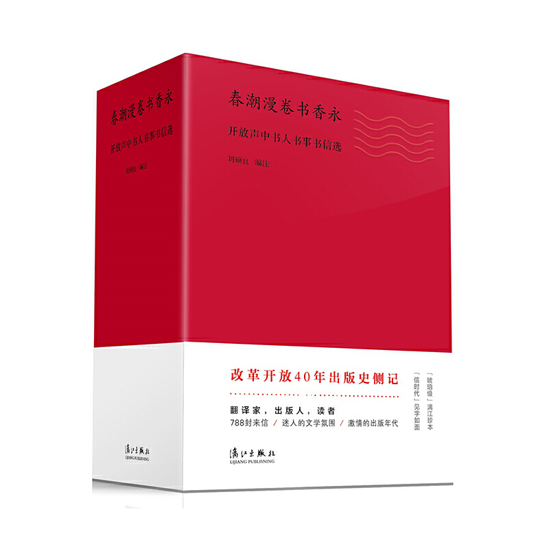 ���������(sh��)�����D�D�_(k��i)���Е�(sh��)�˕�(sh��)��(sh��)���x