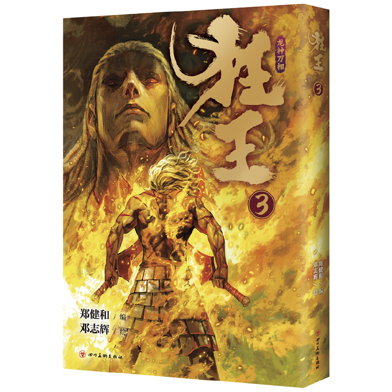 ����3�������мo(j��)��ǰ������Ӌ(j��)4�|�˚�ĬF(xi��n)��(j��)��������