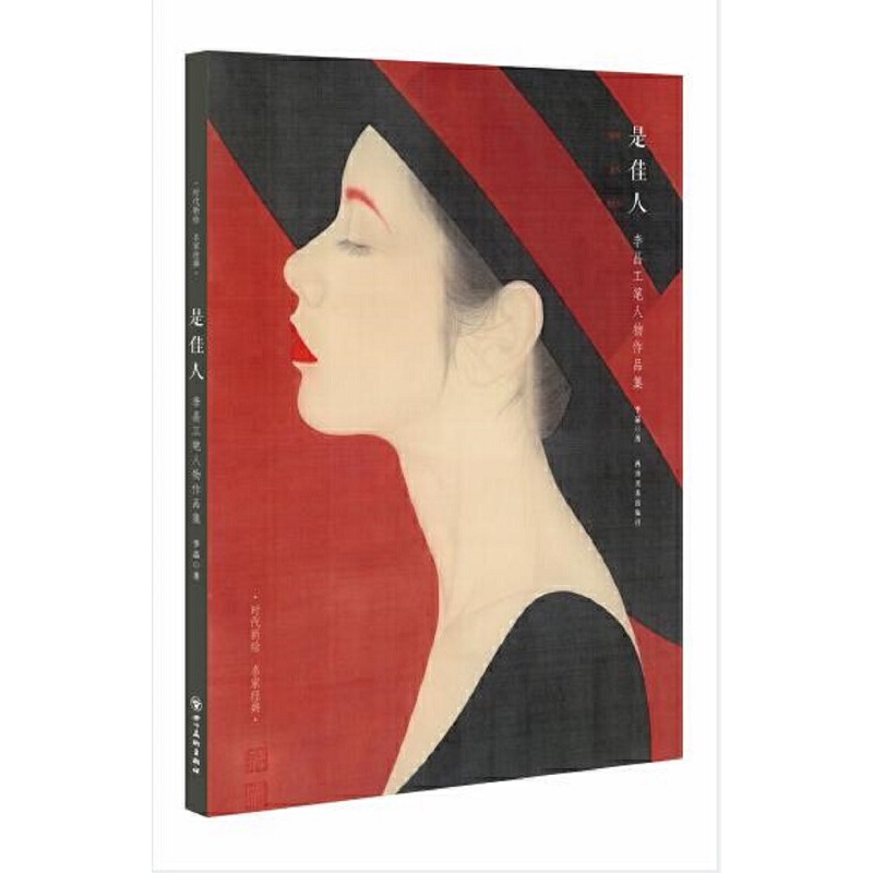 �Ǽ��ˡ�����P������Ʒ��