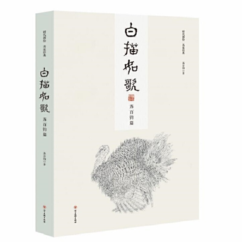 ������衤�K���xƪ