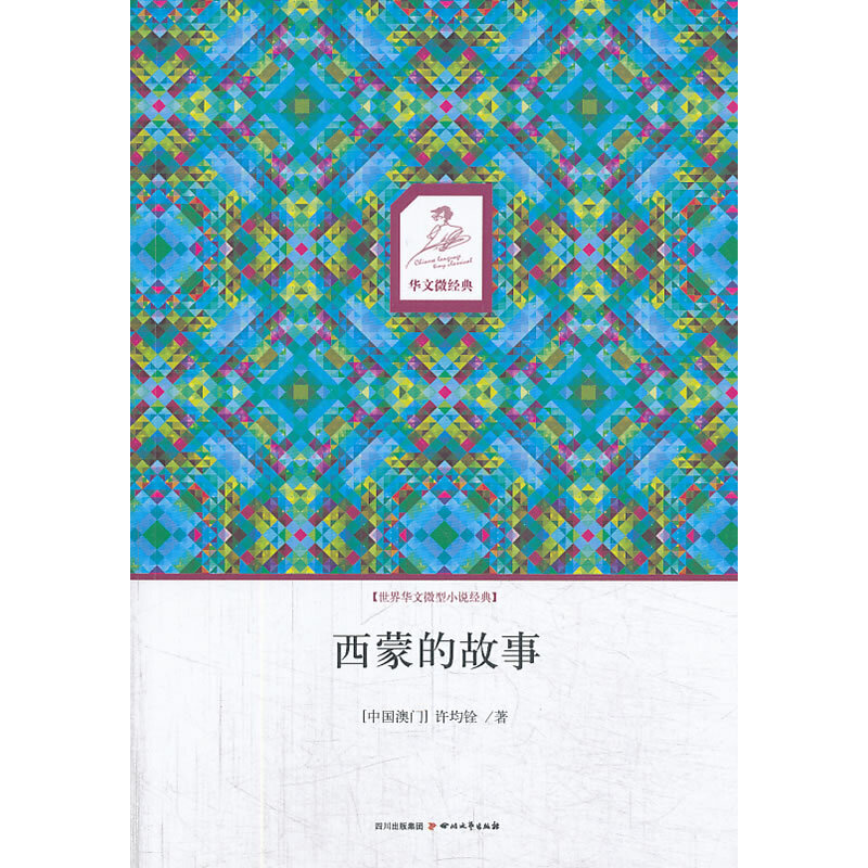 ���ɵĹ���