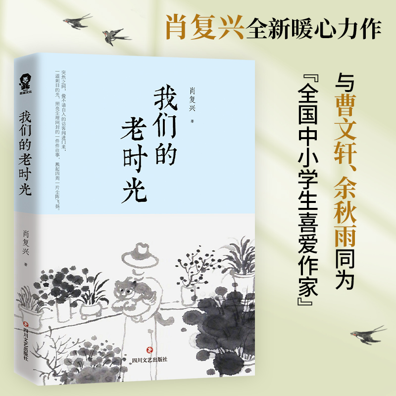 �҂����ϕr(sh��)�⣨��������Ф��(f��)�dȫ��ɢ�ļ���