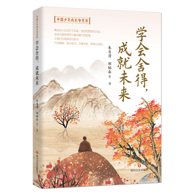 ���W(xu��)��(hu��)��� �ɾ�δ�� �Ї�������L�ǻ� ��������������Ѹһ������ʒ�t���_(d��)�������?gu��)�����L