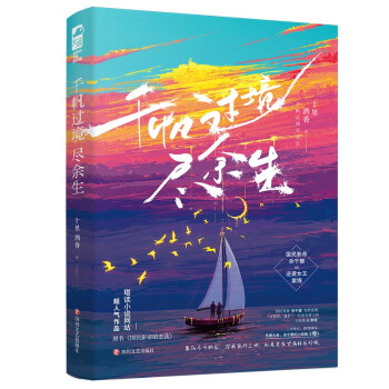 ǧ���^���M����