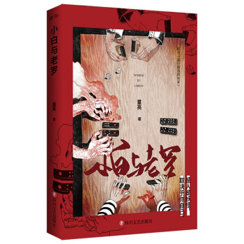 С���c���_   ԭ�������кܜ\���ɼҡ�