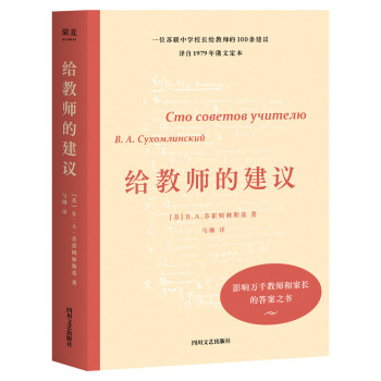 �o�̎��Ľ��h