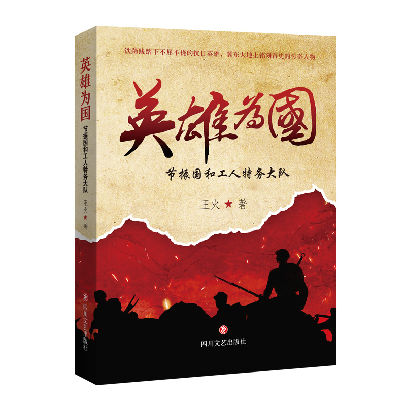 Ӣ�۞��(gu��):��(ji��)���(gu��)�͹����؄�(w��)���(du��)