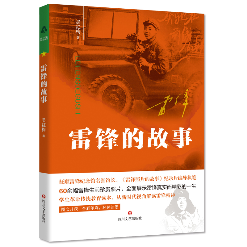 ���h�Ĺ���