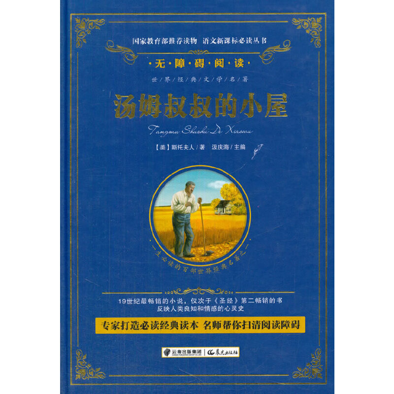 ��ķ�����С��-�Z�ą���