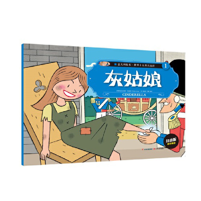 ������L��.����ʮ������ͯԒ��1���ҹ���