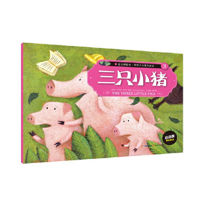 ������L��.����ʮ������ͯԒ��3����ֻС�i