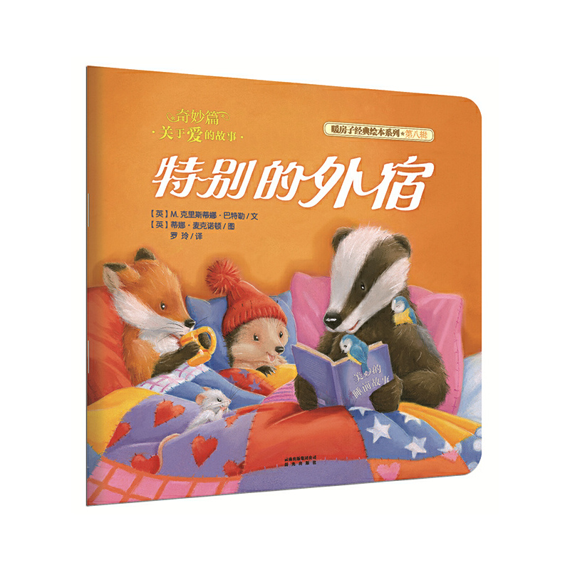 ů���ӽ�(j��ng)���L��ϵ�С��ڰ�݋������ƪ���؄e������