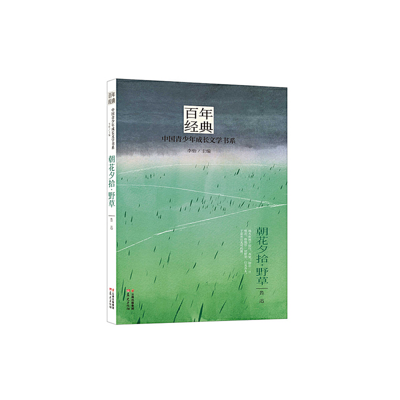 ���꽛(j��ng)�䡤�Ї���������L�ČW(xu��)��ϵ������Ϧʰ��Ұ��