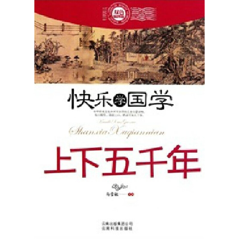 ���pɫ�棩-������ǧ��