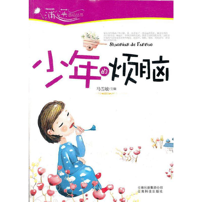 ����ğ���/�ѹ�Ӣ�ЄӅ���