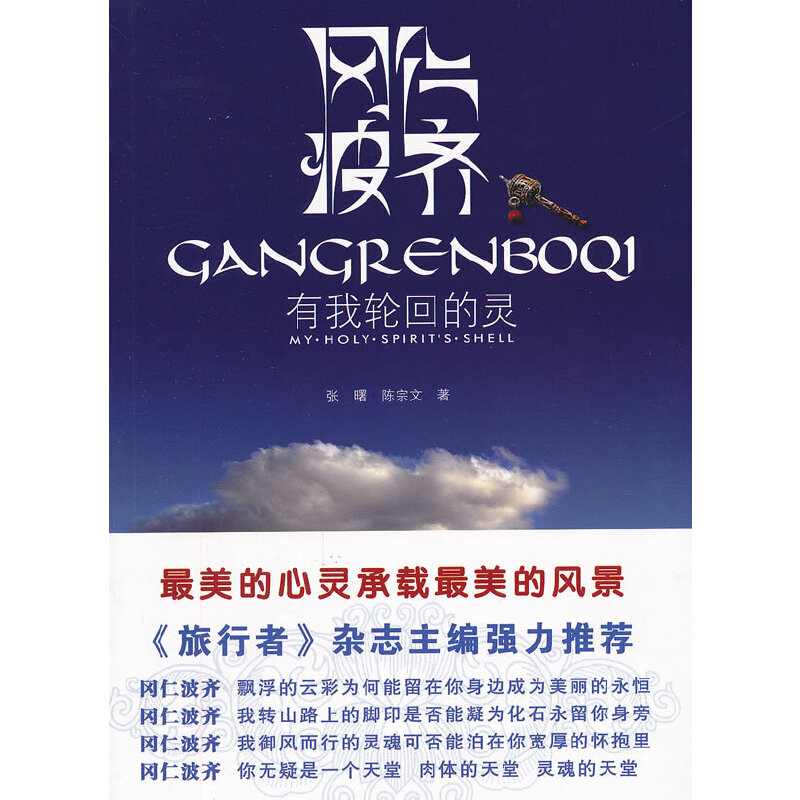 ���ʲ��R������݆�ص��`