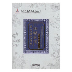 �������g�η��(y��n)������