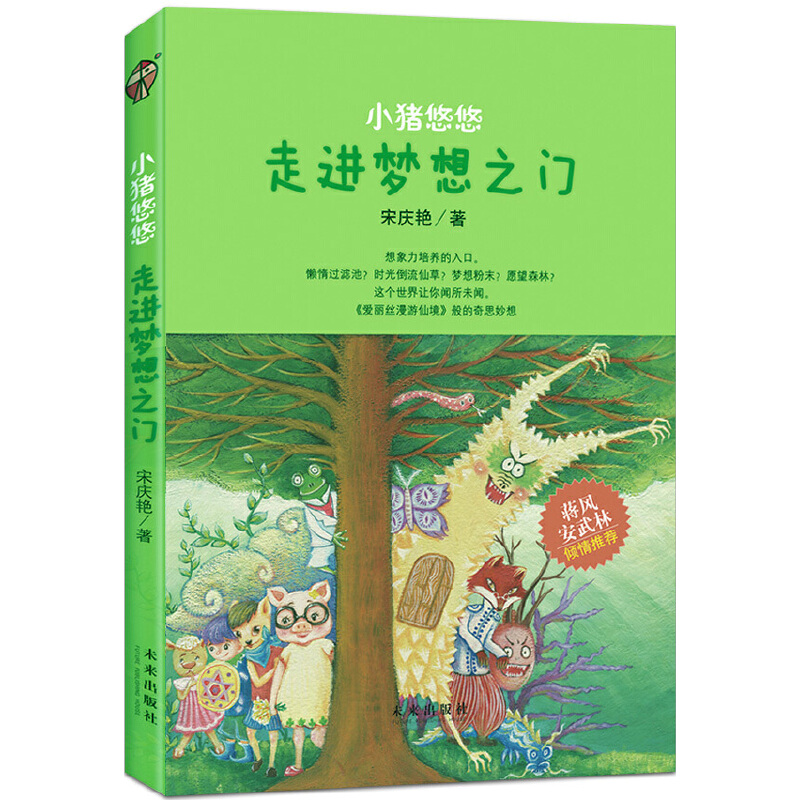 С�i���ơ������M(j��n)����֮�T