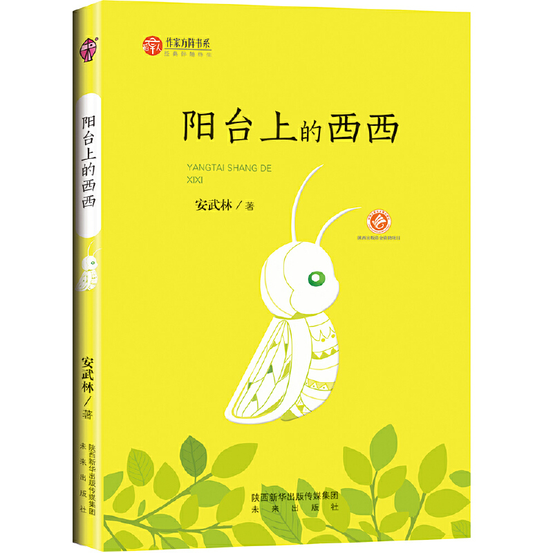 ���ҷ�ꇕ�(sh��)ϵ���(y��ng)�_(t��i)�ϵ�����