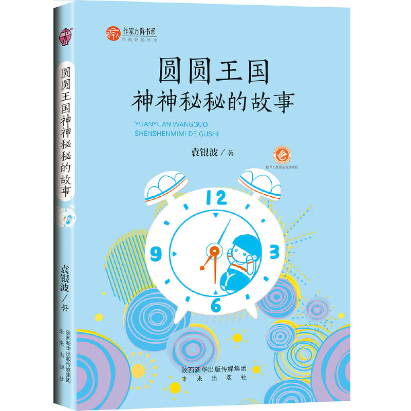 ���ҷ�ꇕ�ϵ���A�A�����������صĹ���