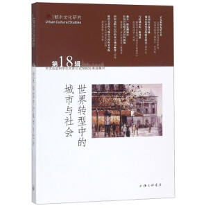 �����D(zhu��n)���еĳ����c���