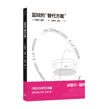 �O(ji��n)�z�ġ����������