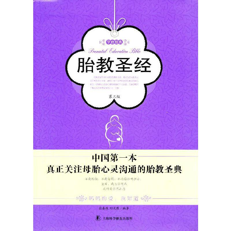 ̥��ʥ��(j��ng)