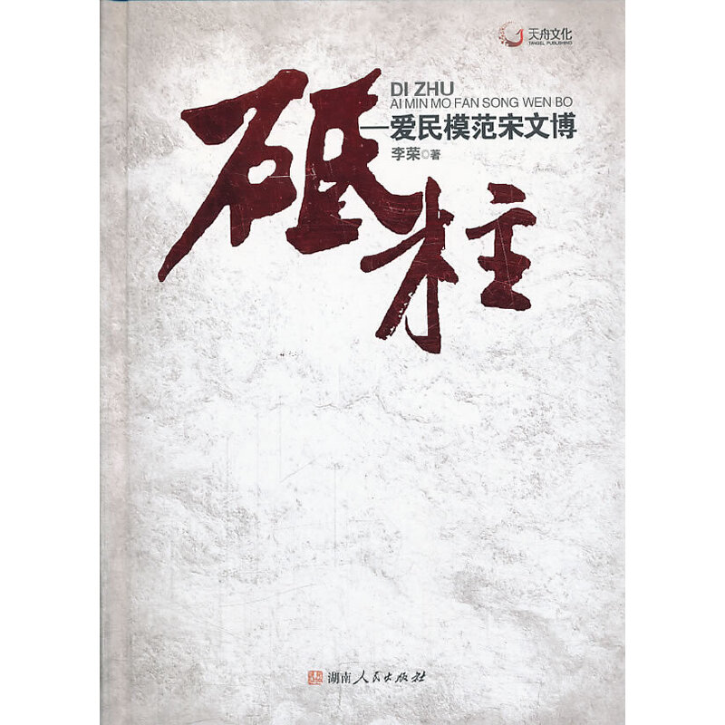 ����������ģ�����Ĳ�