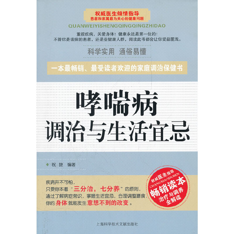 �������{���c�����˼�