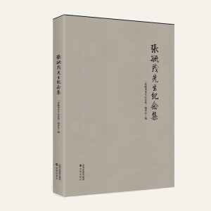 ��عï�����o(j��)�