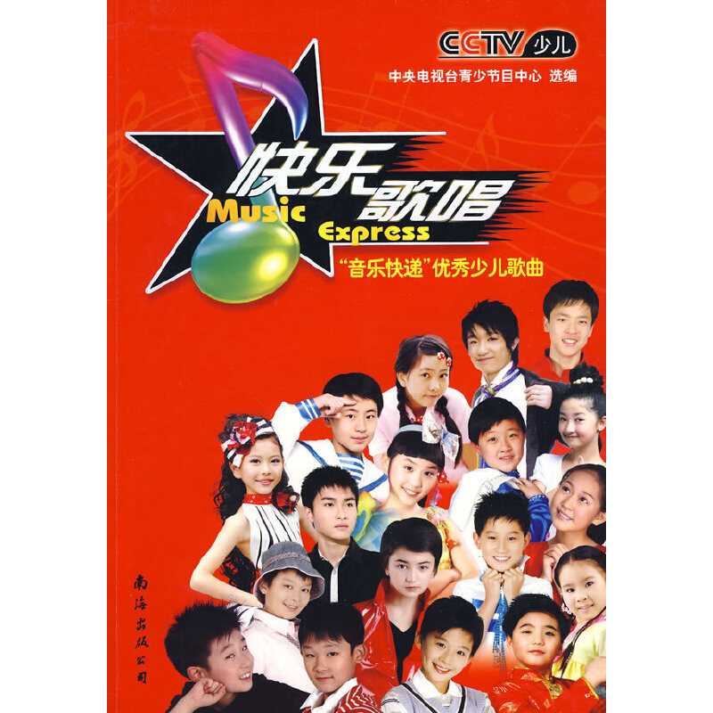 �옷�質�������������f����(y��u)���ك�����