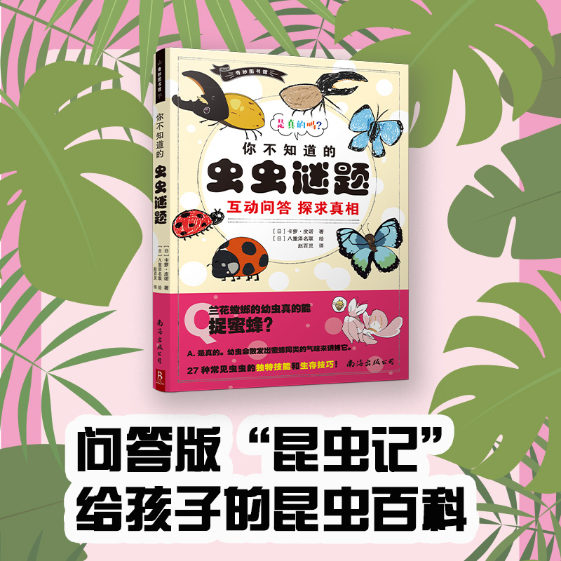 ����D��(sh��)�^���㲻֪�����x(ch��ng)�x(ch��ng)�i�}