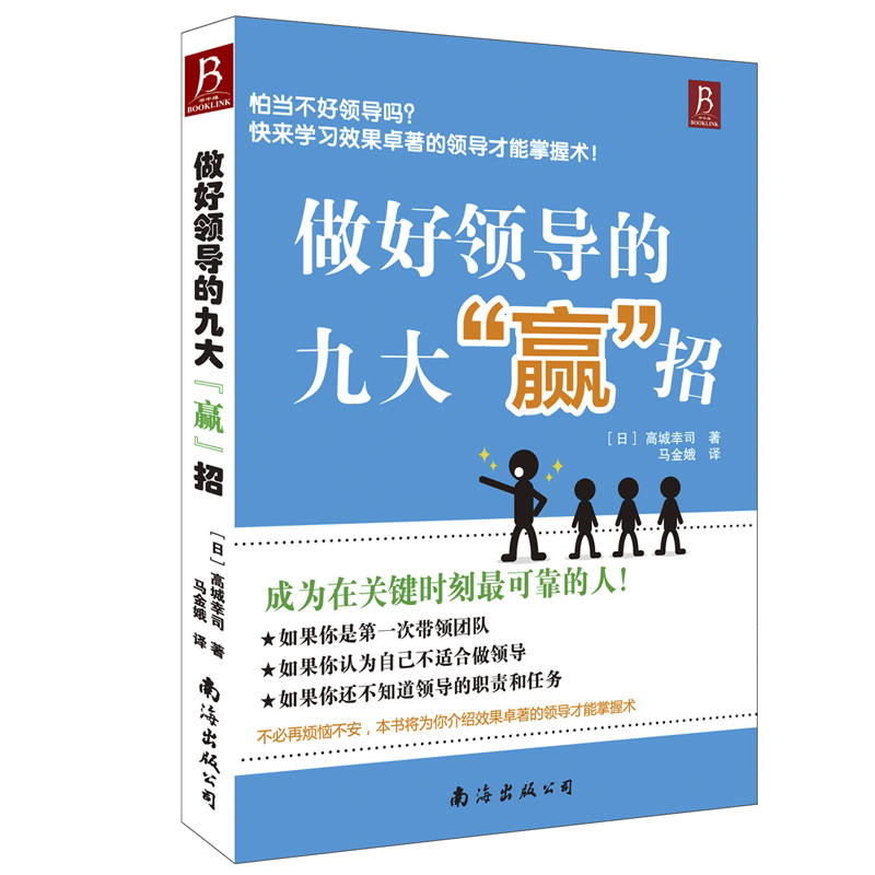 �����I(l��ng)���ľŴ��A����