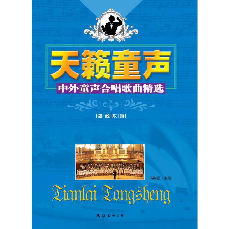 ��[ͯ������ͯ�ϳ��������x