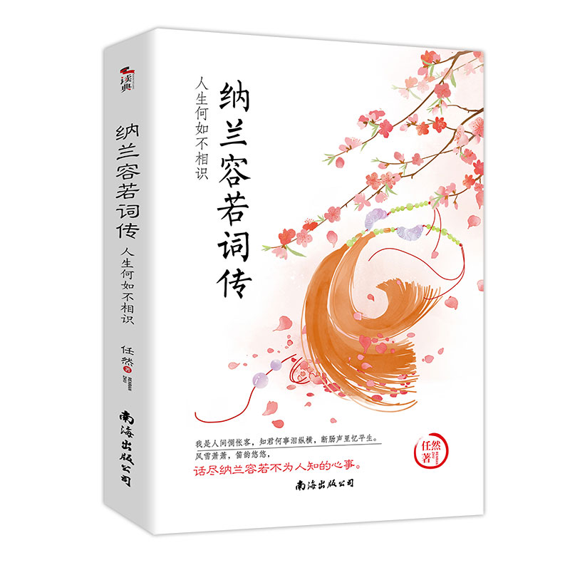 �{�m�����~�����������粻���R(sh��) ��(d��)��ҕ�ǣ���(x��)ā���xһ�����Ӽ{�m����������֪������