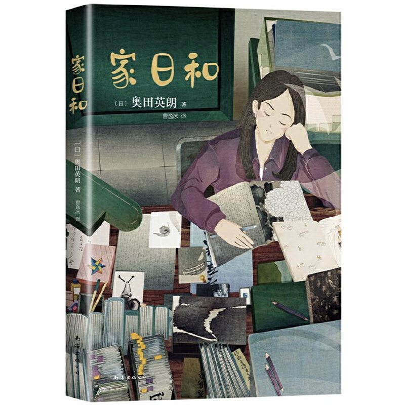 ���պͣ�ֱľ��(ji��ng)����ů��֮�����۽���ͥʹ�c(di��n)����������ȟ��c(di��n)���}��