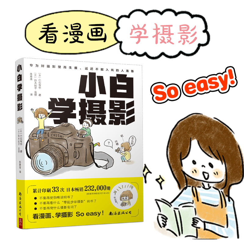 С�׌W(xu��)�zӰ